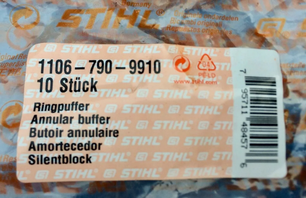 Annular Buffer STIHL 070 (MS 720 ) 1106-790-9910