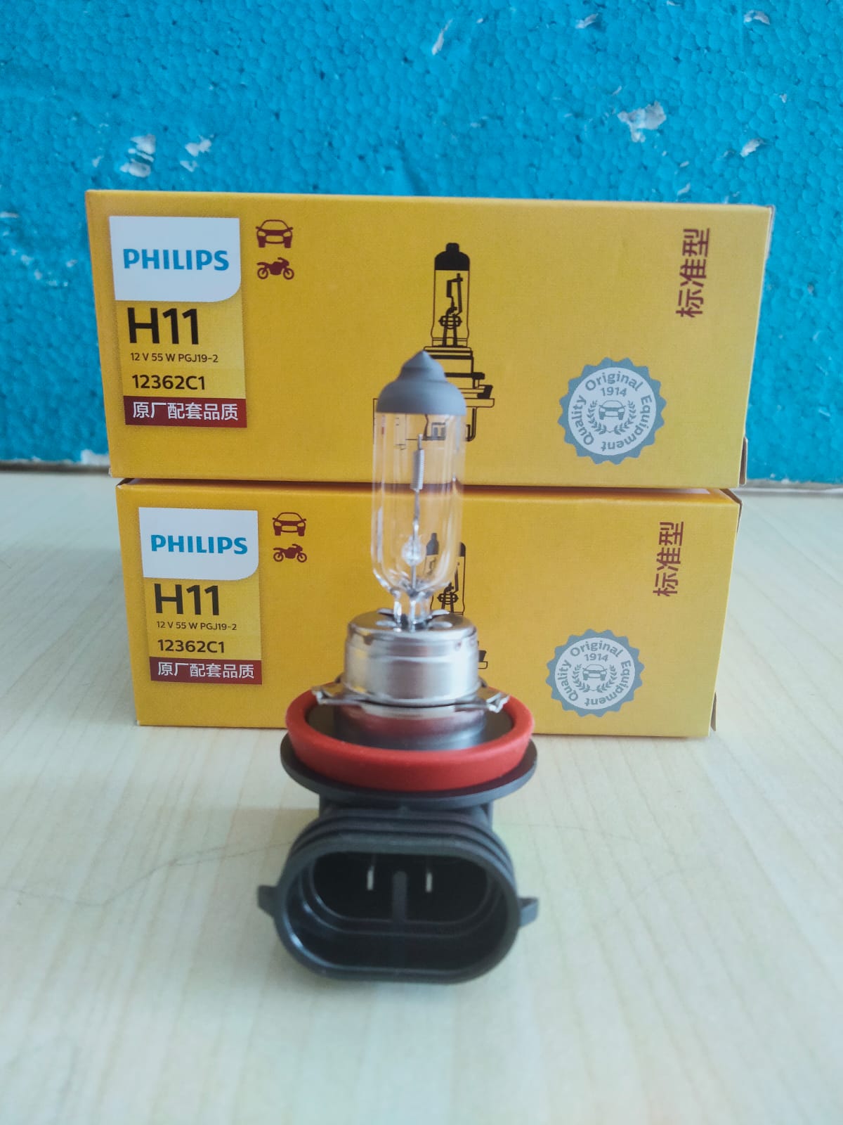 Bohlam Halogen H11 55W 12V PGJ 19-2 Philips 12362C1