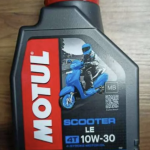 OLI BENSIN MOTOR 4 TAK MOTUL SCOOTER LE 4T 10W30 0,8 Liter OLI BENSIN MOTOR 4 TAK MOTUL SCOOTER LE 4T 10W30 0,8 Liter