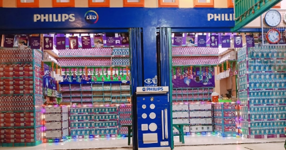 PHILIPS LAMP STORE