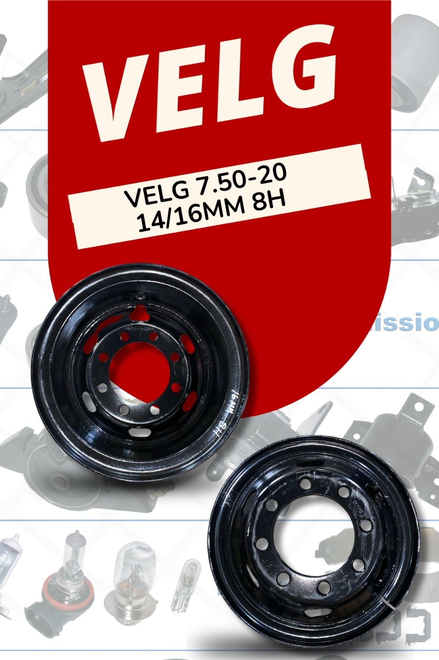 Pelak Ban 7.50-20 14 mm 8 H