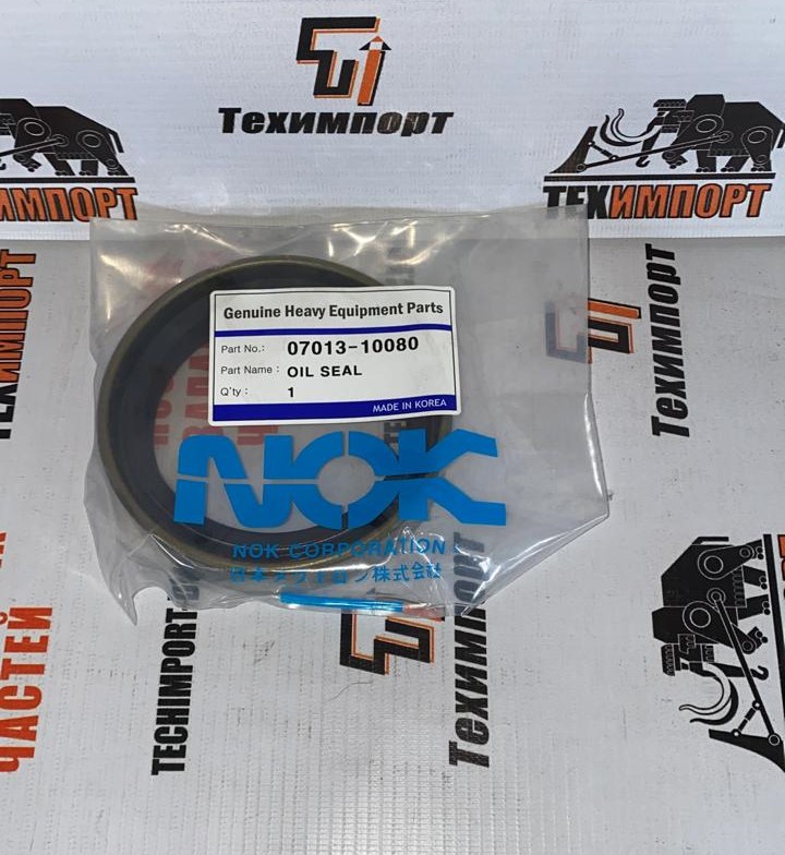 SEAL OIL NOK Final Drift Komatsu D65PX-12 D85ESS-2 PN 07013-10080