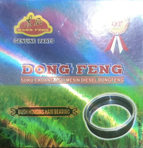 Bushing housing Main Bearing Dong feng S1110
