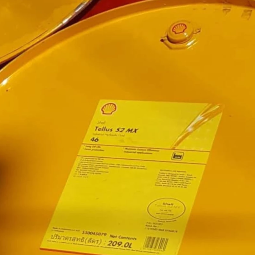 OLI HIDROLIK SHELL TELLUS S2 MX 46 DRUM(209 L)