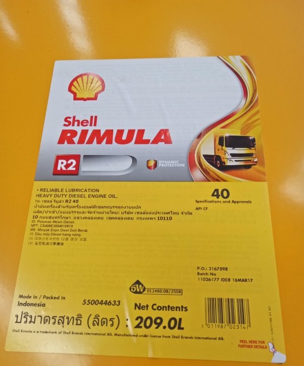 Oli Engine Shell Rimula R2 Extra SAE 40 API CF DRUM(209 L)