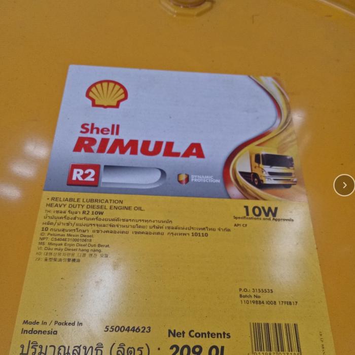  Oli Hidrolik SHELL RIMULA R2 10W API CF DRUM (209 Liter)