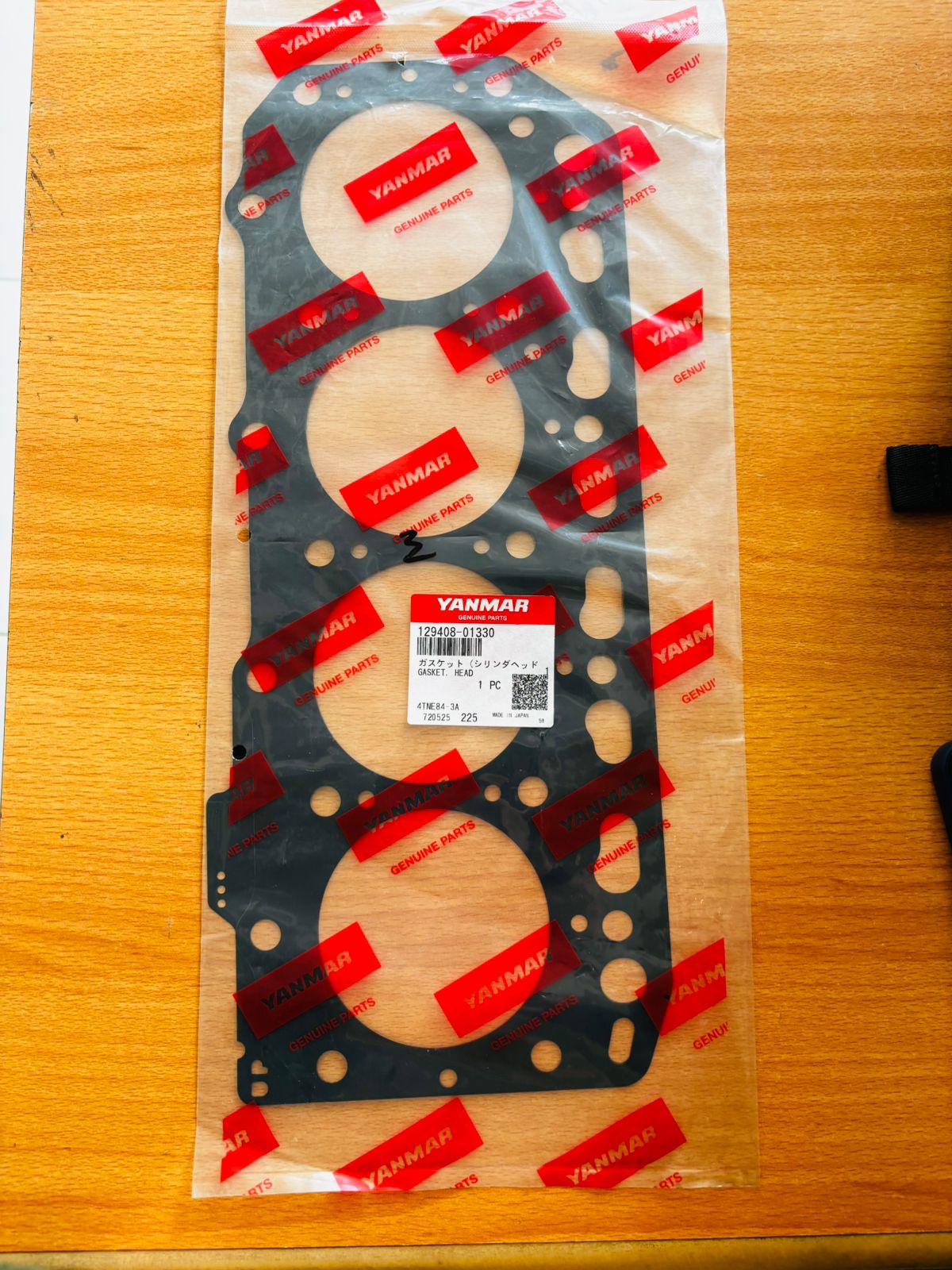 GASKET HEAD Packing Kop YANMAR 4TNE84T-G1 A 4TNV84 4D84-3 Komatsu PC50 PN 129408-01330