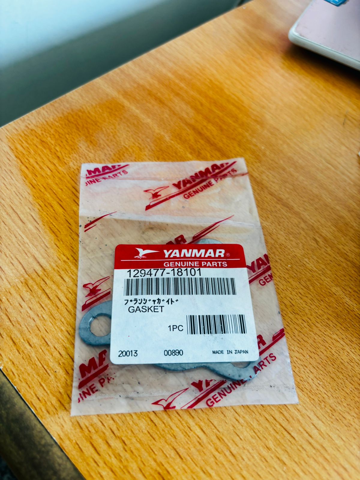 Gasket genuine Yanmar Turbocharger RHB31( B31CND-S0044B)(129406-18010) PN 129477-18101