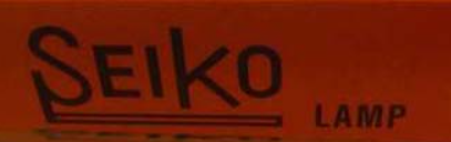 SEIKO LAMP LOGO