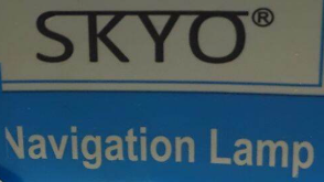 SKYO NAVIGATION LAMP LOGO
