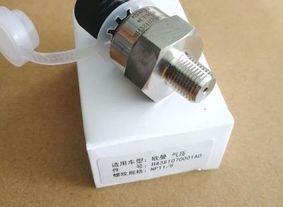 Air Pressure Sensor For Foton Auman PN H4381070001AO