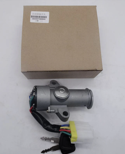 Kunci Kontak Ignition key assy Foton Auman 290 HP PN 1B24937300046