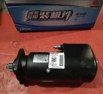 Motor Starter 24V Weichai For WD615 WP10 Genuine PN 612600090210