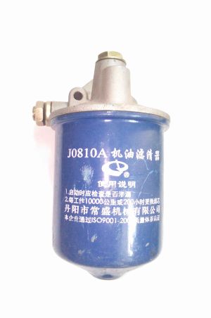 FILTER OLI Changchai ZN490BT PN J0810A