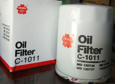 FILTER OLI SAKURA HINO 285JD NISSAN LIVINA VOLVO HITACHI HYUNDAI ISUZU KOMATSU YANMAR PN C-1011