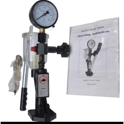 ALAT INJECTOR TESTER S60H GENUINE BOSCH